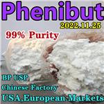 Phenibut(Fenibut)