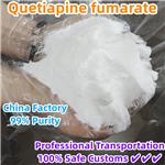 Quetiapine fumarate