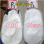 Procaine hydrochloride