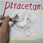 Piracetam