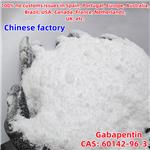 Gabapentin