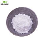 Acryloyloxyethyltrimethyl ammonium chloride