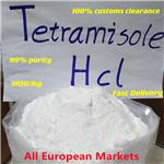 Tetramisole Hydrochloride