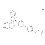 Oteseconazole