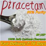 Piracetam