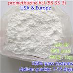 Promethazine hydrochloride