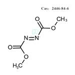 AZODICARBOXYLIC ACID DIMETHYL ESTER