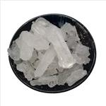 Calcium carbide