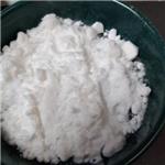 Aluminum sulfate