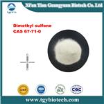 Dimethyl sulfone