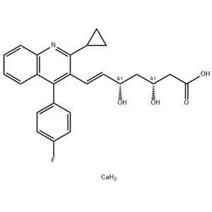 Pitavastatin Calcium