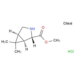 Intermediate of Boprevir