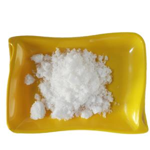 METHYL 3-FLUORO-4-METHOXYBENZOATE