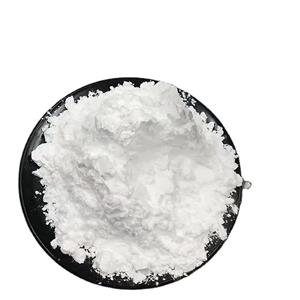 Agmatine sulfate