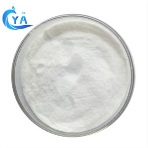 Biamine