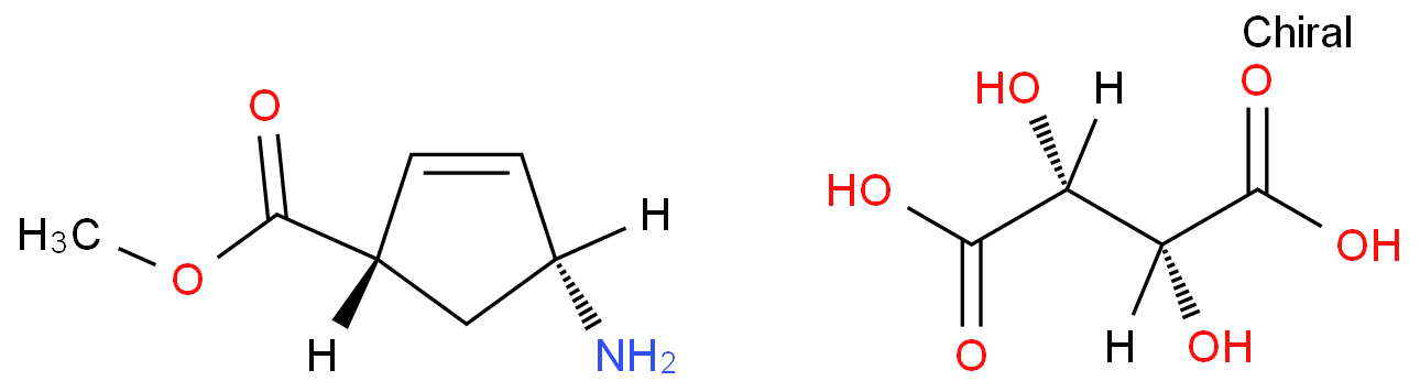 Peramivir intermediate M1(tartrate salt)