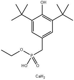 ANTIOXIDANT 1425