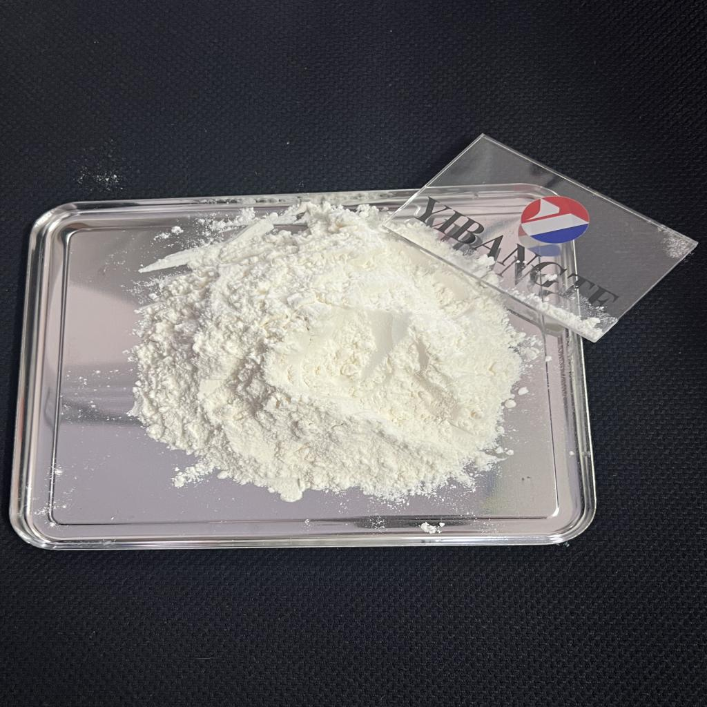 SINOMENINE HYDROCHLORIDE