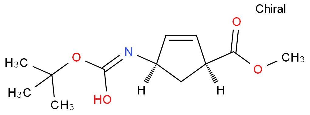 Peramivir intermediate M2