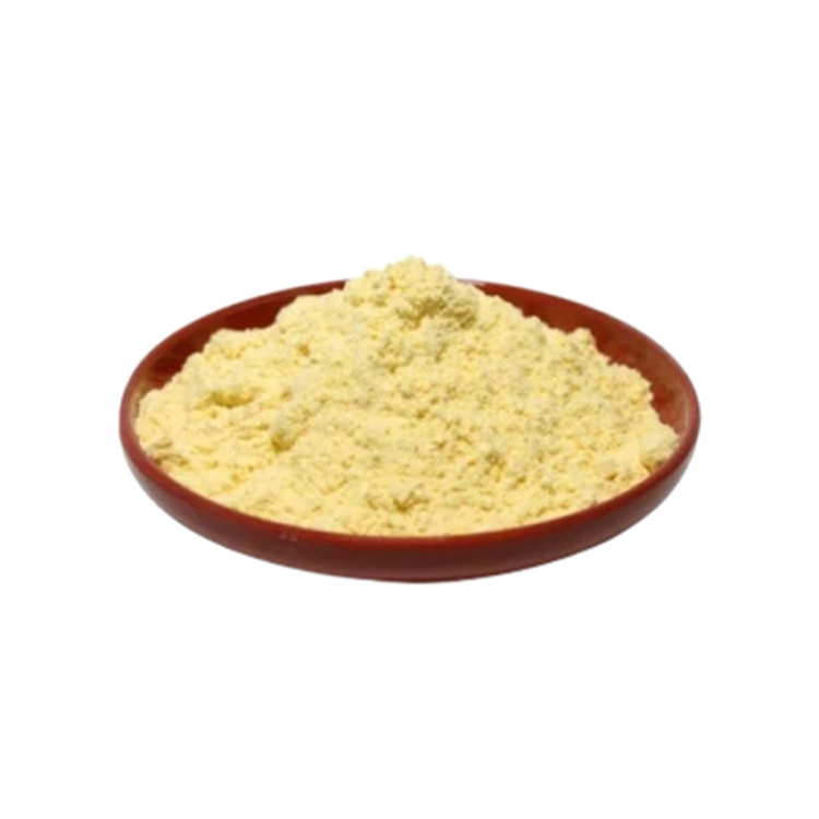 HYDROXYPROPYL GUAR