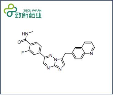 Capmatinib