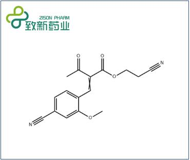 (Z)-2-cyanoethyl 2-(4-cyano-2-methoxybenzylidene)-3-oxobutanoate