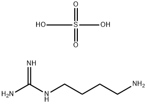 Agmatine sulfate