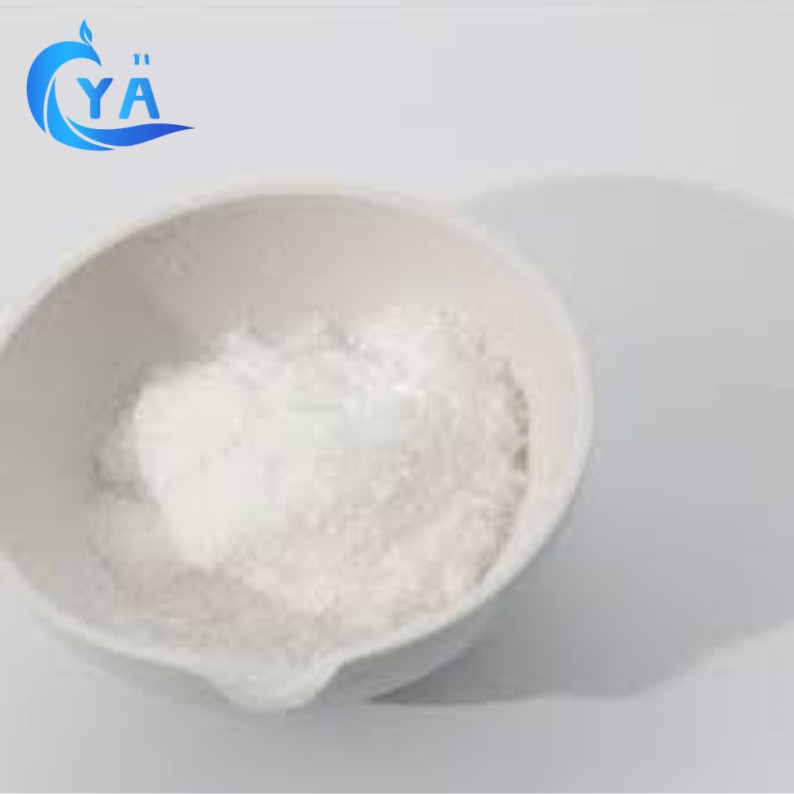 dyclonine hydrochloride