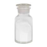 Sodium pyrophosphate decahydrate