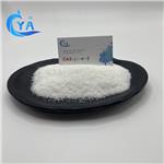 Procaine hydrochloride