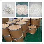 Linocaine hydrochloride