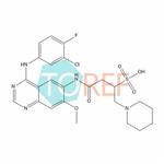 Dacotinib impurity 1