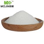 Sodium 4-aminosalicylate dihydrate