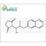 1-[2-Chloro-1-hydroxy-3-(6-quinolinyl)propyl]-2,5-pyrrolidinedione