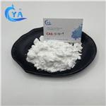 lidocaine hydrochloride