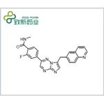 Capmatinib