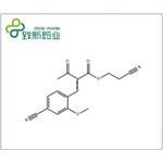 (Z)-2-cyanoethyl 2-(4-cyano-2-methoxybenzylidene)-3-oxobutanoate