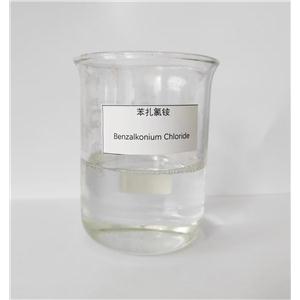 Quaternary ammonium compounds, benzylcoco alkyldimethyl, chlorides