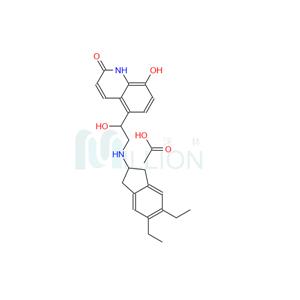 Indacaterol acetate