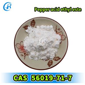 Pepper acid ethyl este