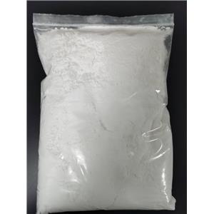 Calcium dipropionate