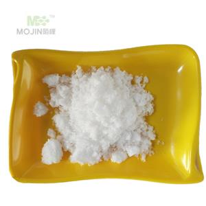 Sodium carboxyl methylstarch