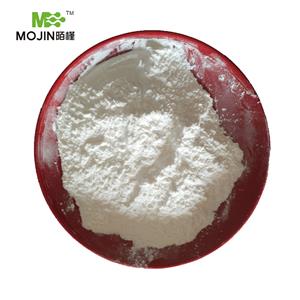 Guanidinium sulphate