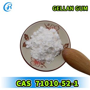 GELLAN GUM