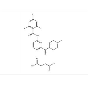 Lasmiditan succinate (USAN)