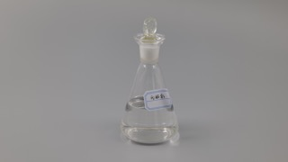 Propanoyl Chloride