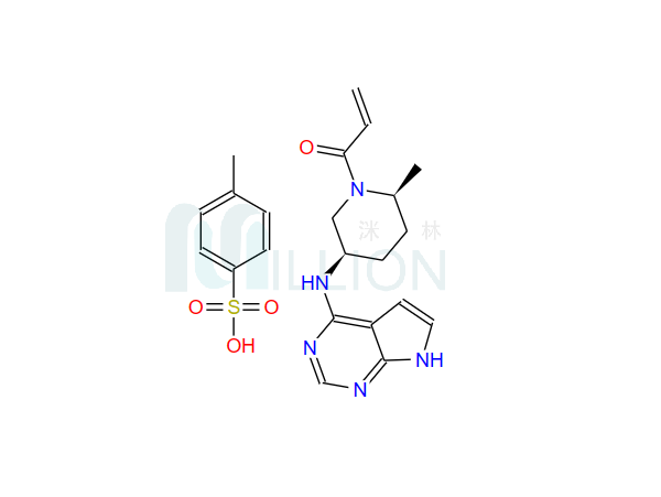 Ritlecitinib tosylate