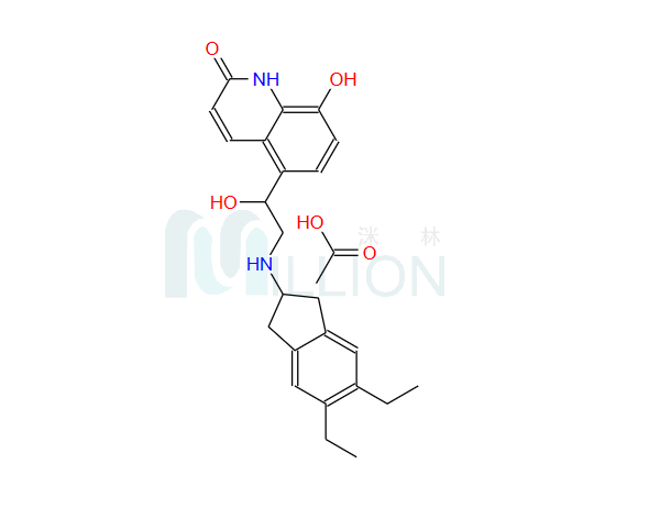 Indacaterol acetate