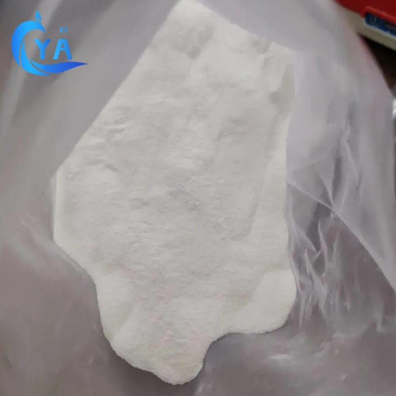 Tetramisole hydrochloride