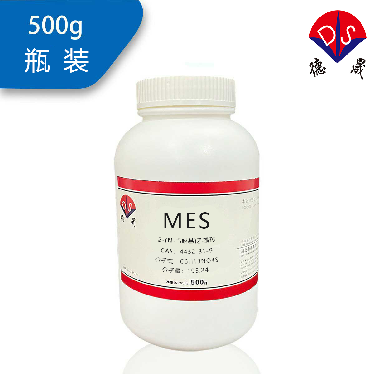 2- (N-morpholine) Ethanesulfonic acid monohydrate MES monohydrate